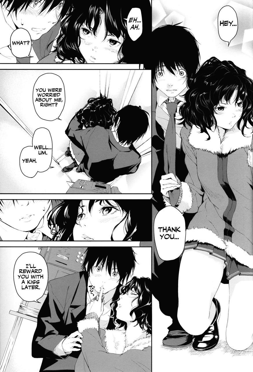 Amagami Dj - Girls Switch Chapter 1000 Page 12